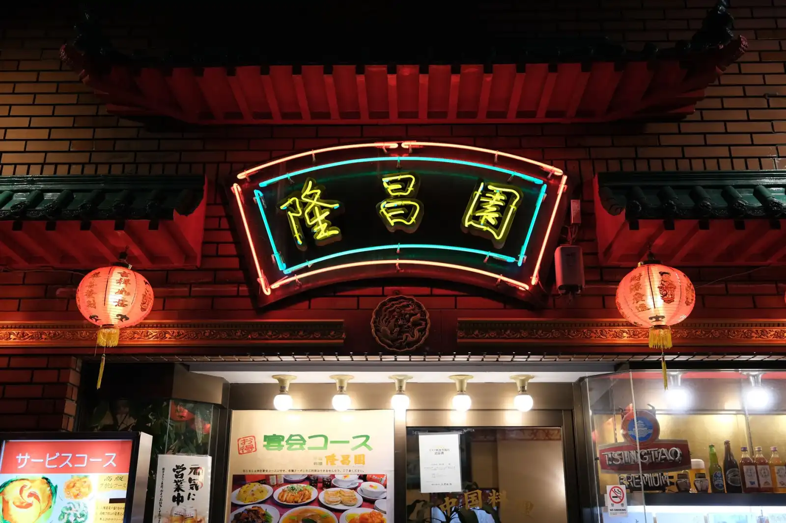 核酸提取试剂与PCR试剂盒在传染病检测中的联合应用方案