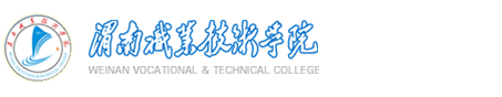 医学院